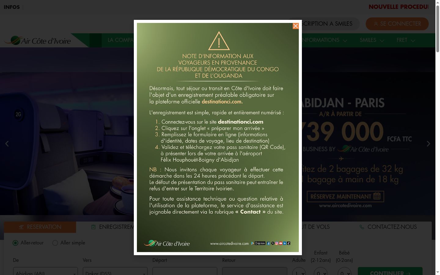 Sutikimo reklamjuostės, rodytos prieš bet kokią sąveiką, ekrano kopija