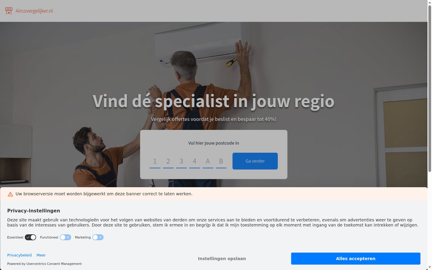 Capture d'écran de la bannière de consentement affichée avant toute interaction