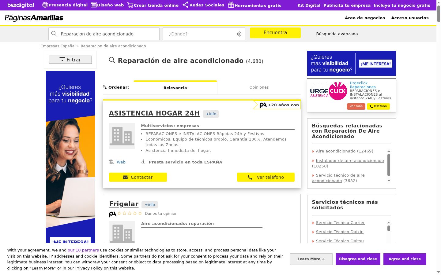 Capture d'écran de la bannière de consentement affichée avant toute interaction