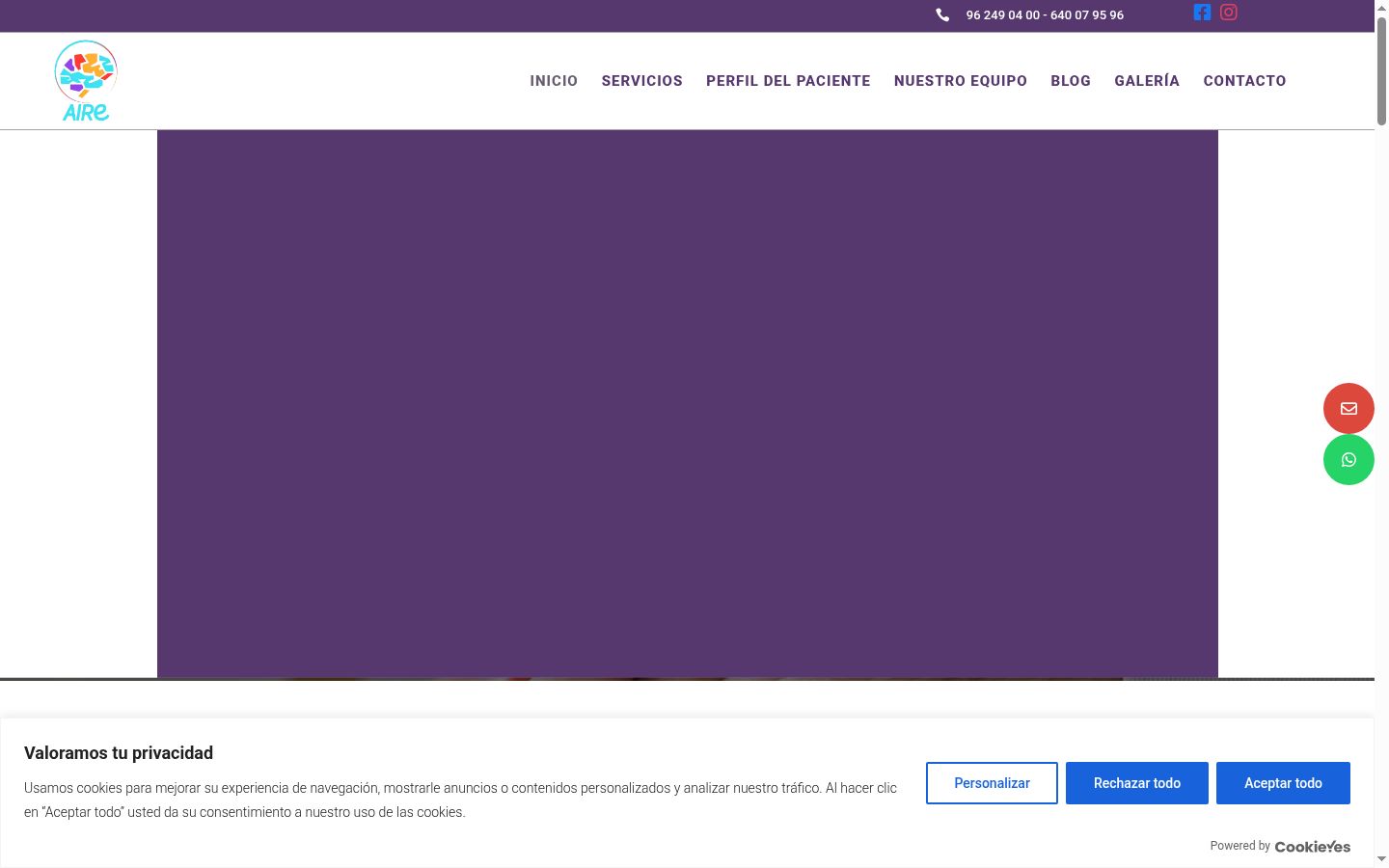 Screenshot des Einwilligungsbanners vor jeglicher Interaktion