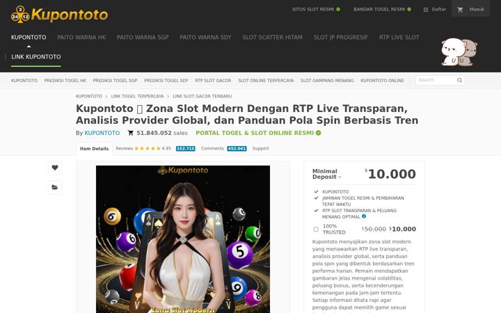 Captura de pantalla de airflowcurtains.com