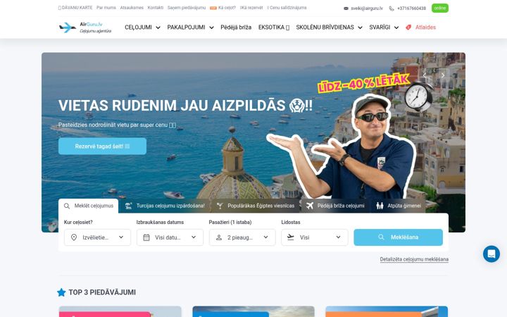 Screenshot of airguru.lv