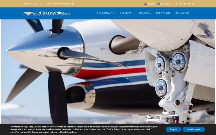 Screenshot ta' airintersalonica.gr