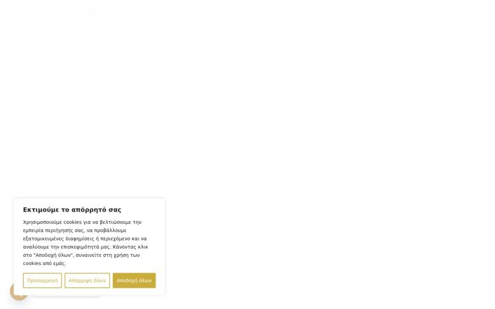 Screenshot of airlinens.gr