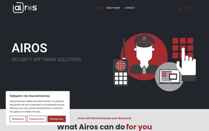 Screenshot of airos.gr