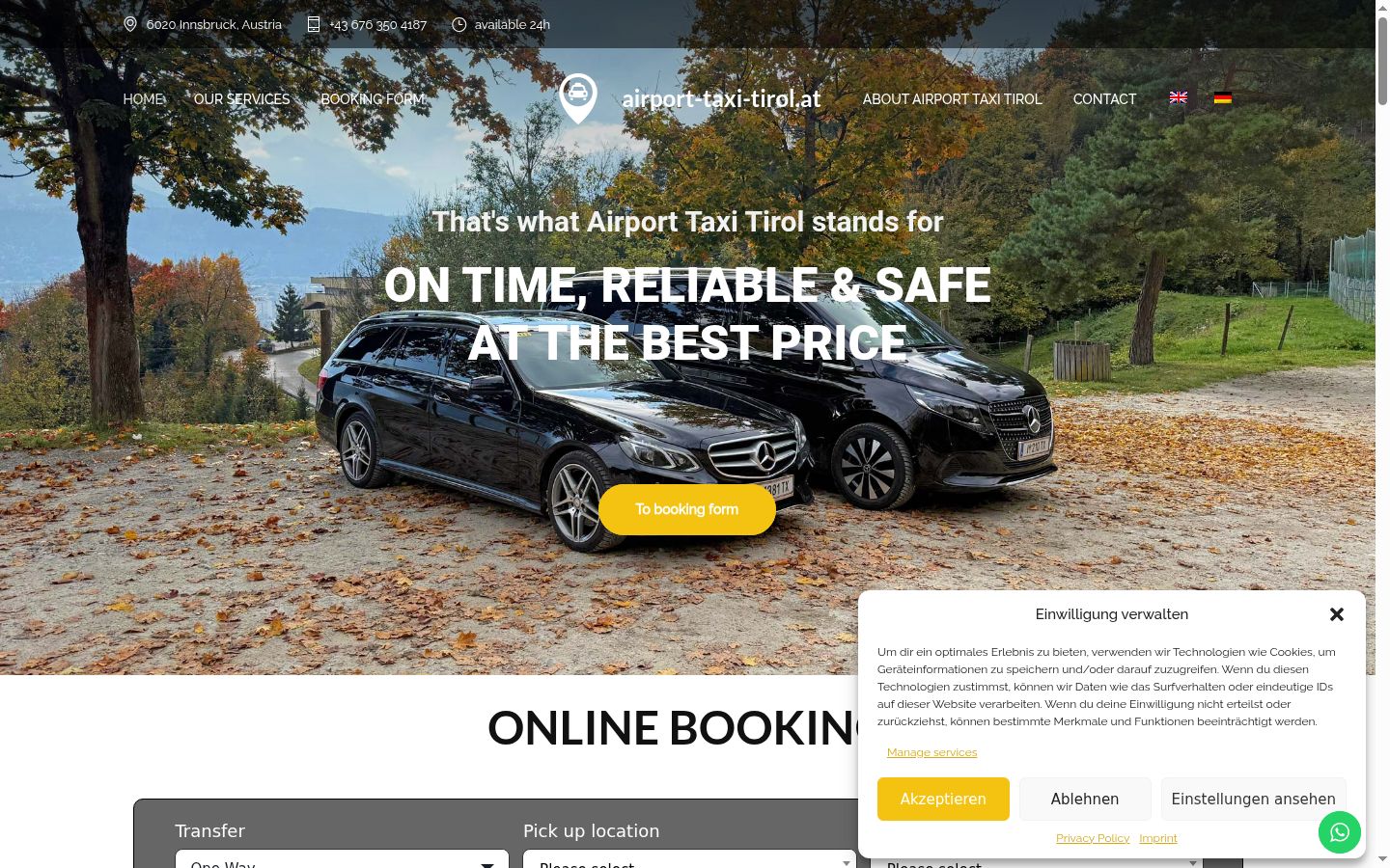 Screenshot of the consent banner shown before any interaction