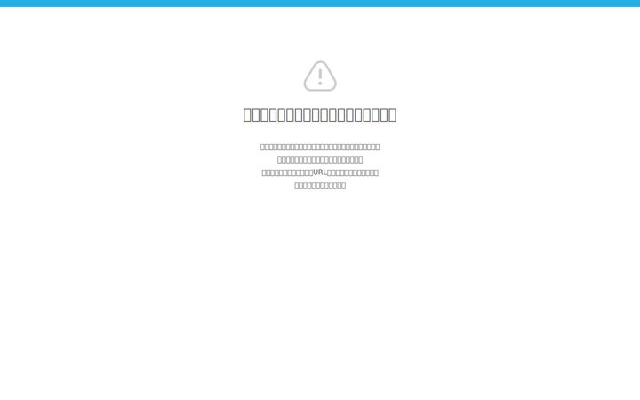 airrsv.net