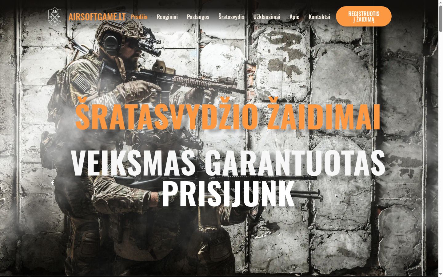 Posnetek zaslona pasice za privolitev, prikazane pred kakršno koli interakcijo