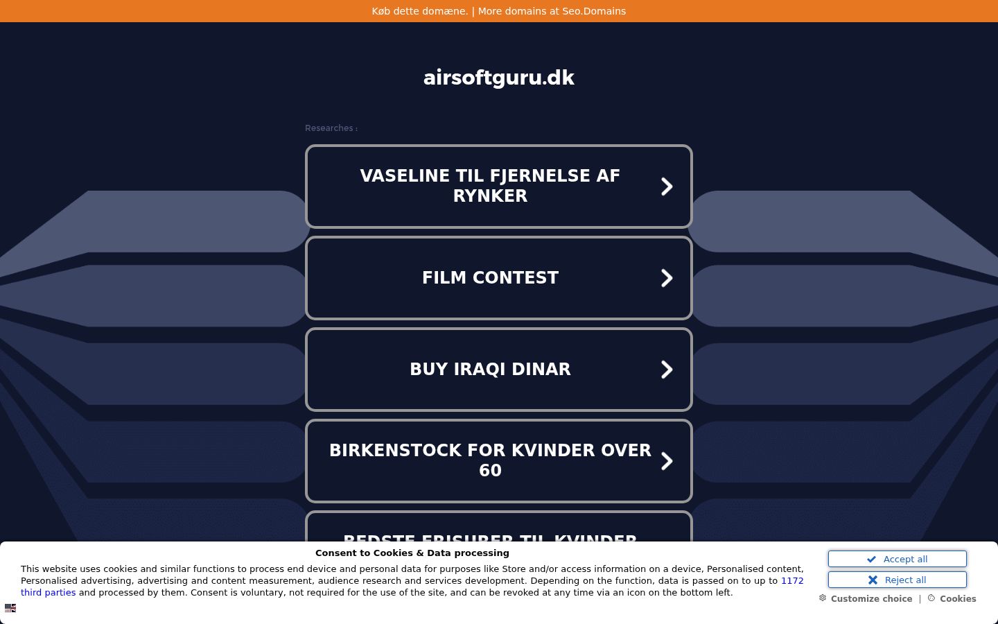 Screenshot of the consent banner shown before any interaction