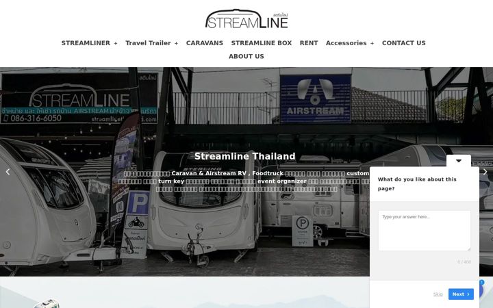 Screenshot of airstreamthailand.com