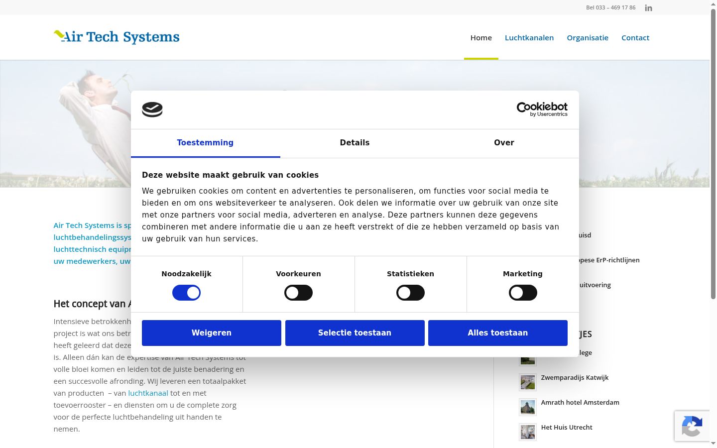 Screenshot des Einwilligungsbanners vor jeglicher Interaktion