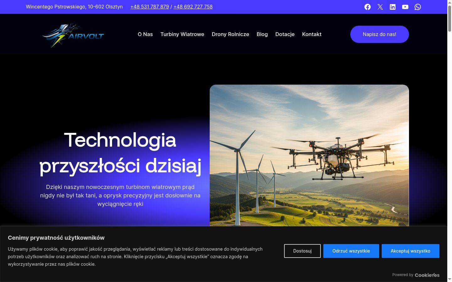 Screenshot του banner συγκατάθεσης που εμφανίστηκε πριν από οποιαδήποτε αλληλεπίδραση