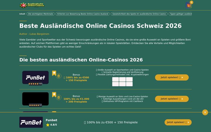 Screenshot of airwatchcenter.ch