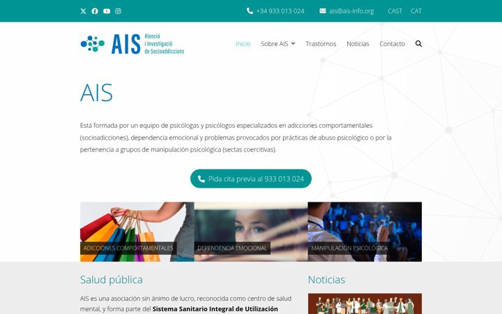 Screenshot of ais-info.org