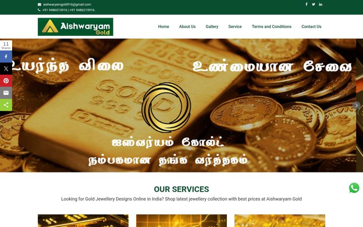Screenshot of aishwaryamgold.com