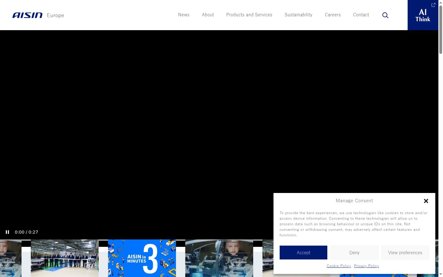 Screenshot des Einwilligungsbanners vor jeglicher Interaktion