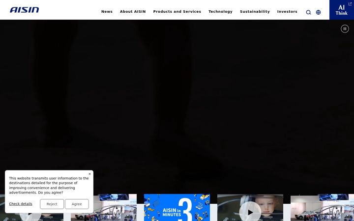 Screenshot of aisin.com