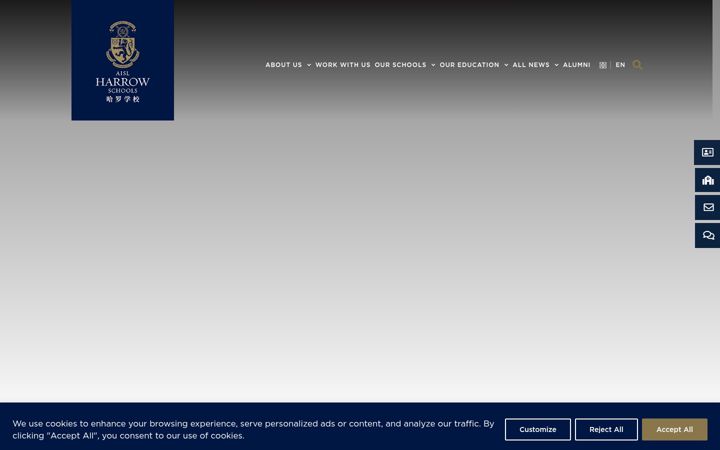 Screenshot of aislharrow.com