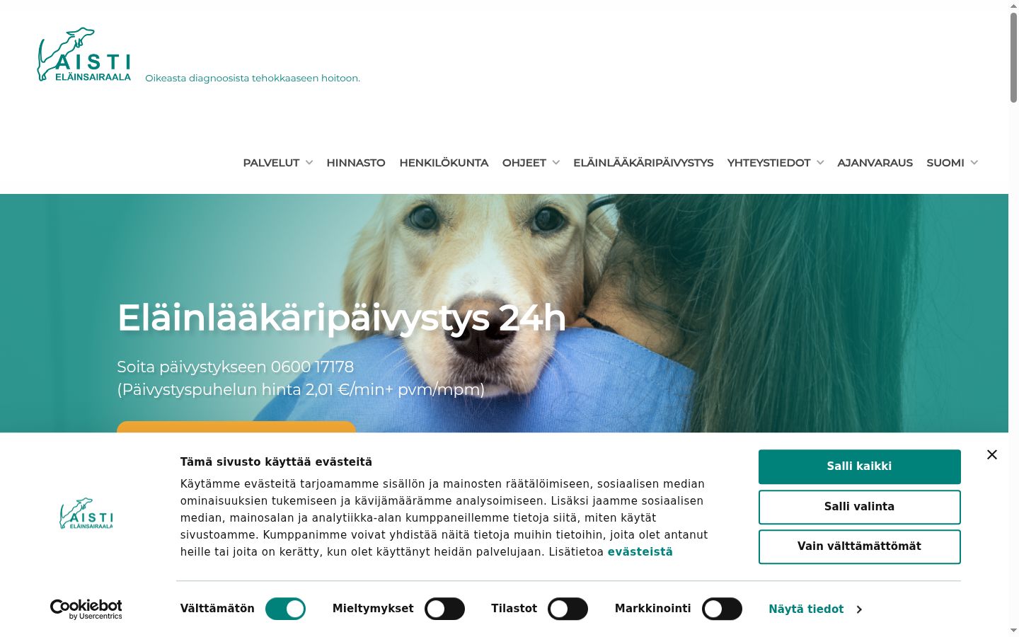 Screenshot tal-banner tal-kunsens muri qabel kwalunkwe interazzjoni