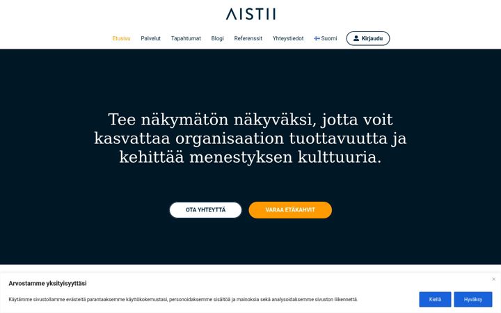 Screenshot of aistii.com