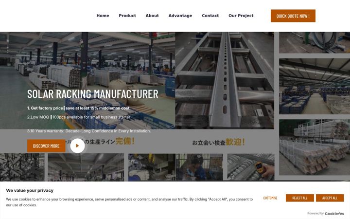 Screenshot of aisunsea.com