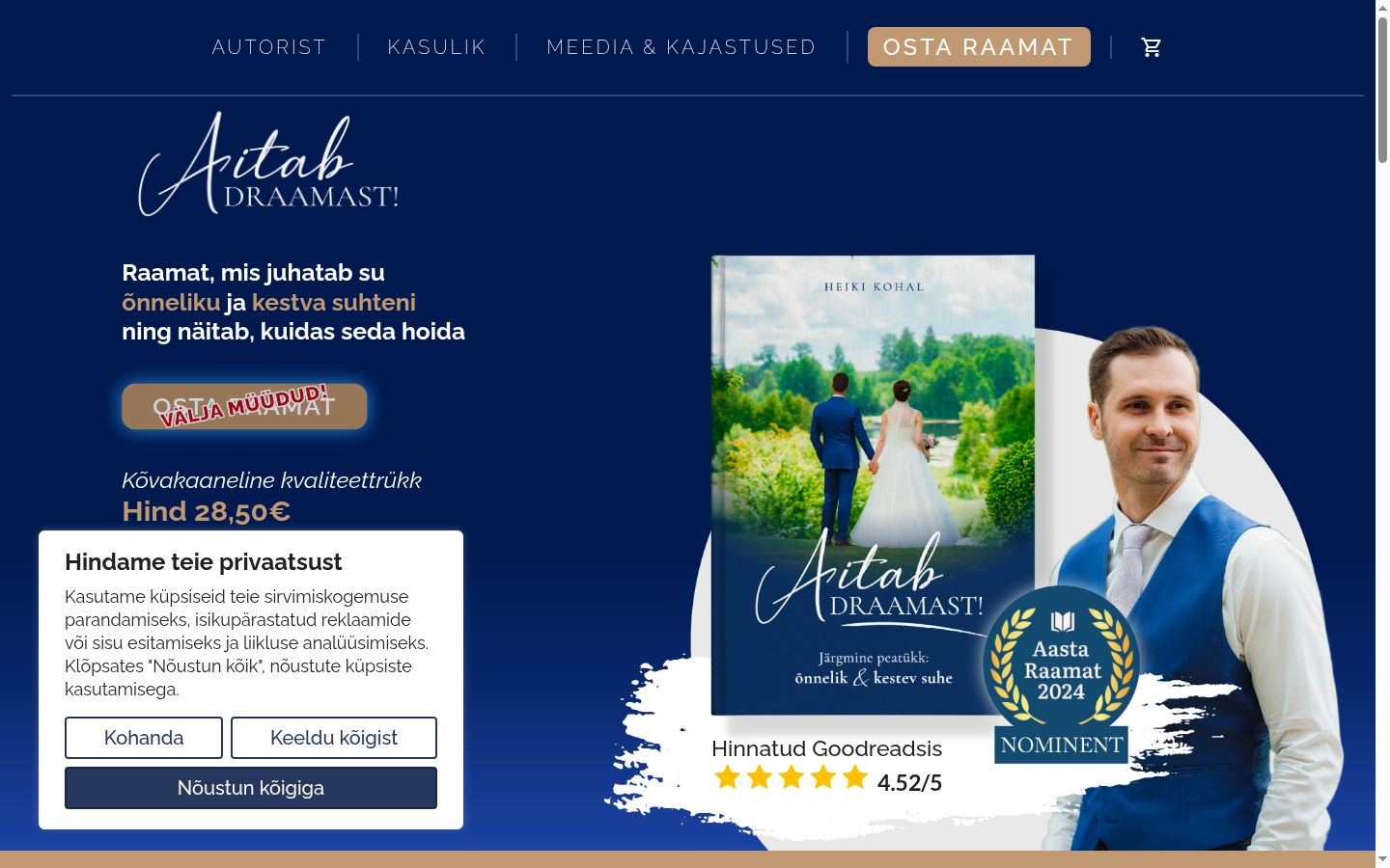 Sutikimo reklamjuostės, rodytos prieš bet kokią sąveiką, ekrano kopija