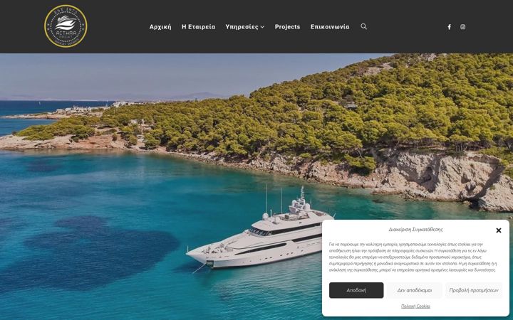 Screenshot of aithra-yachting.com