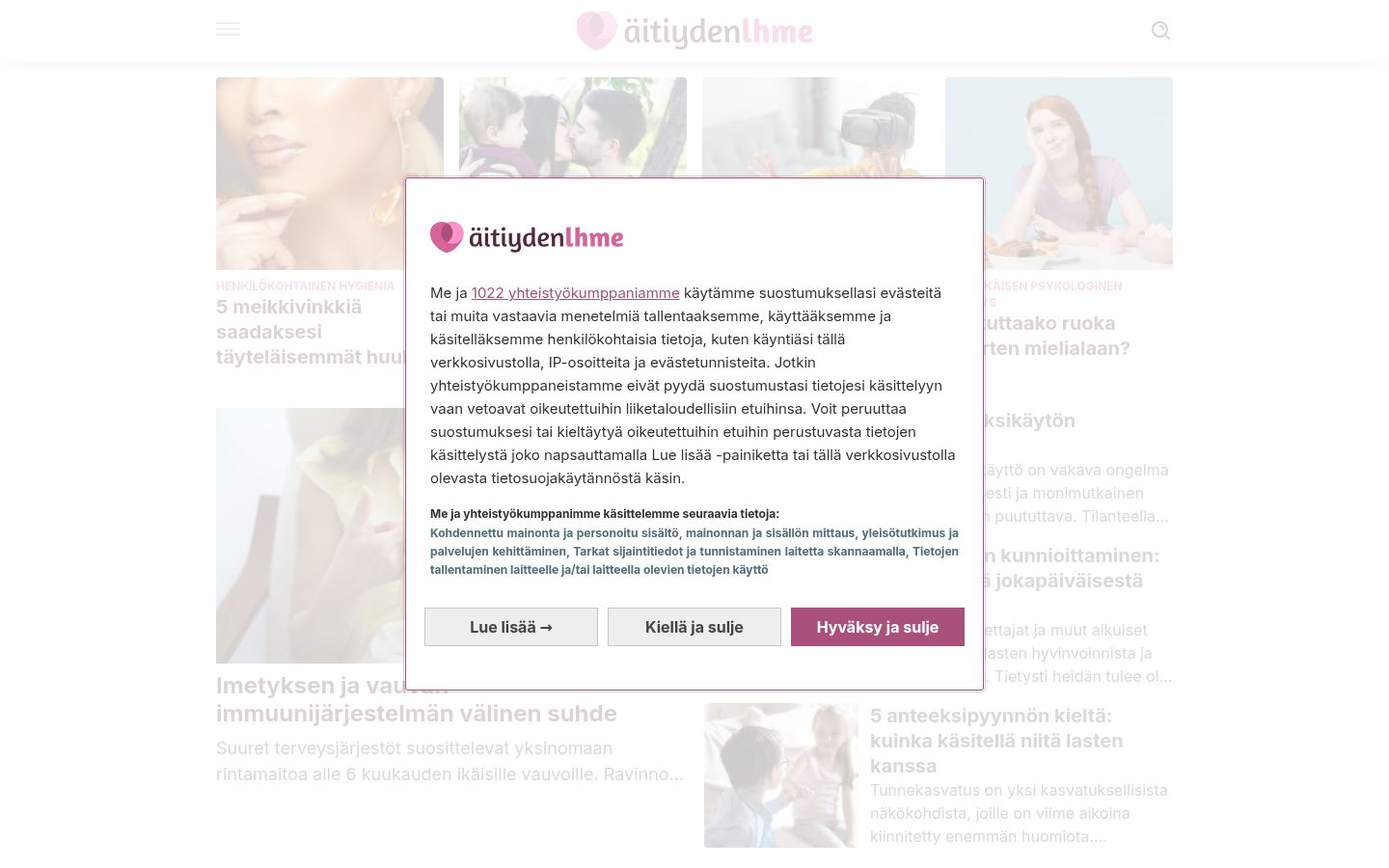 Screenshot of the consent banner shown before any interaction