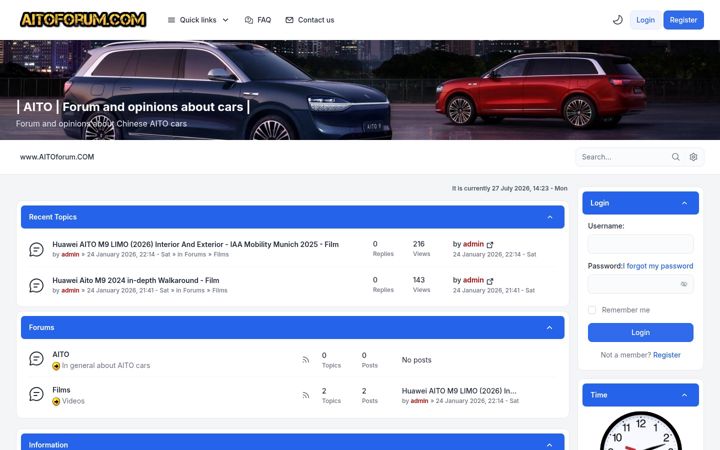 Screenshot του aitoforum.com