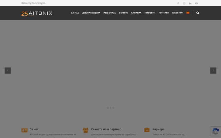 Screenshot of aitonix.mk