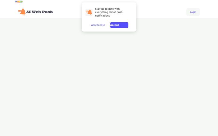 Ekrānuzņēmums no aiwebpush.com