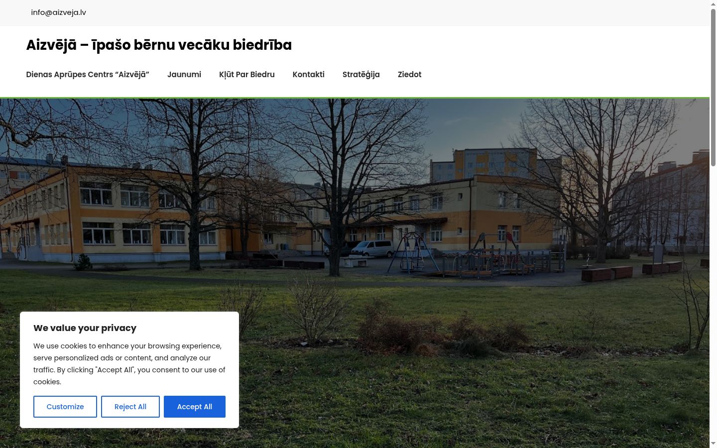 Screenshot des Einwilligungsbanners vor jeglicher Interaktion