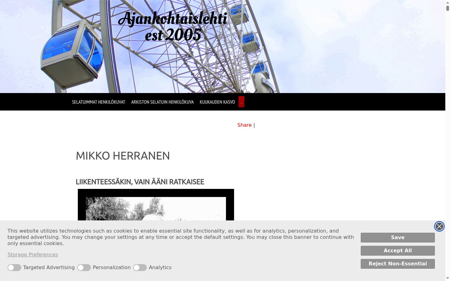 Screenshot del banner di consenso mostrato prima di qualsiasi interazione
