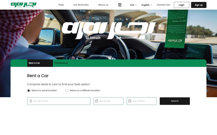 Screenshot of ajarsaudi.com