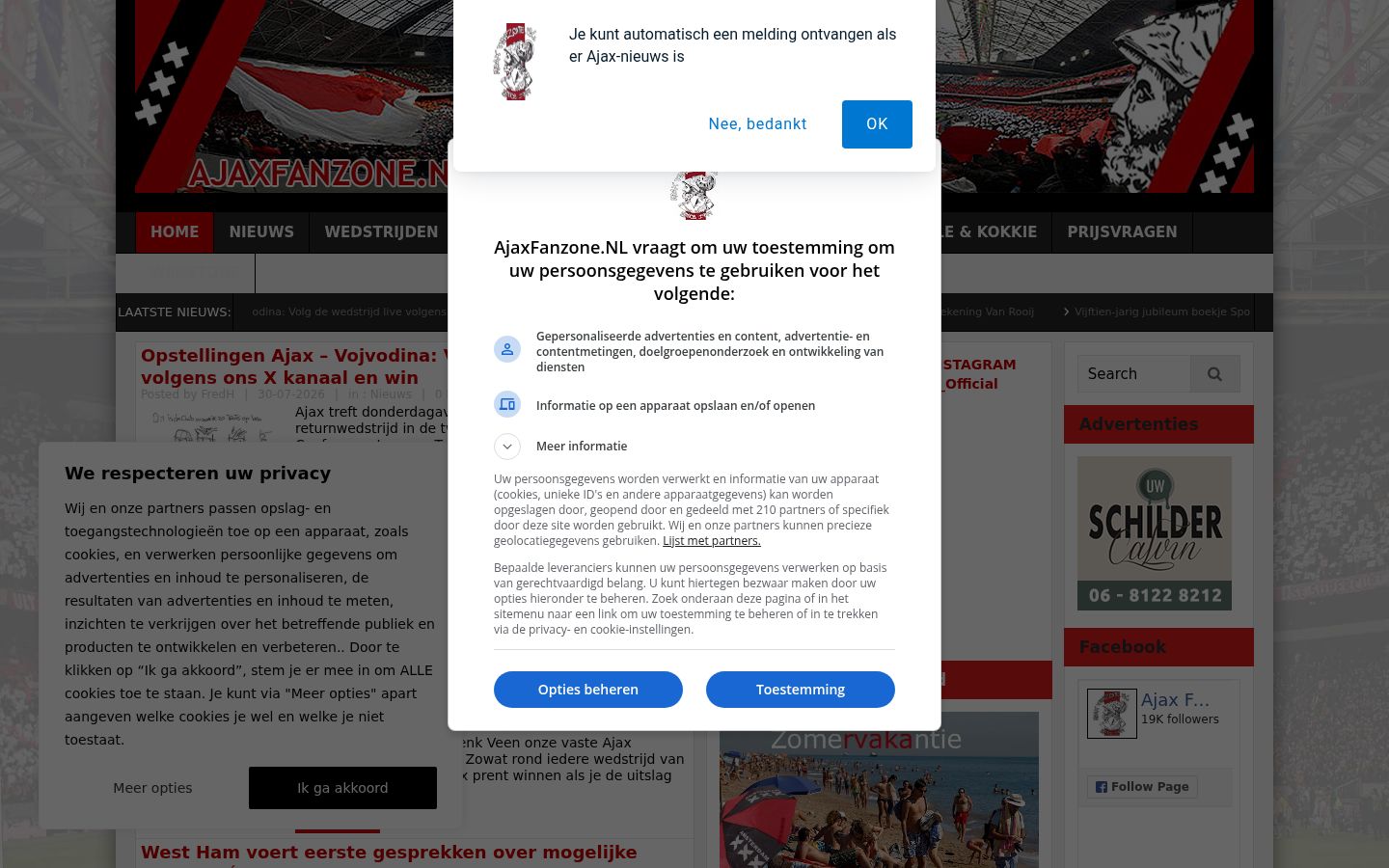 Screenshot of the consent banner shown before any interaction