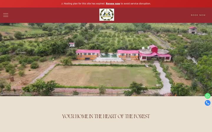 Screenshot of ajeetbaghkhetri.com