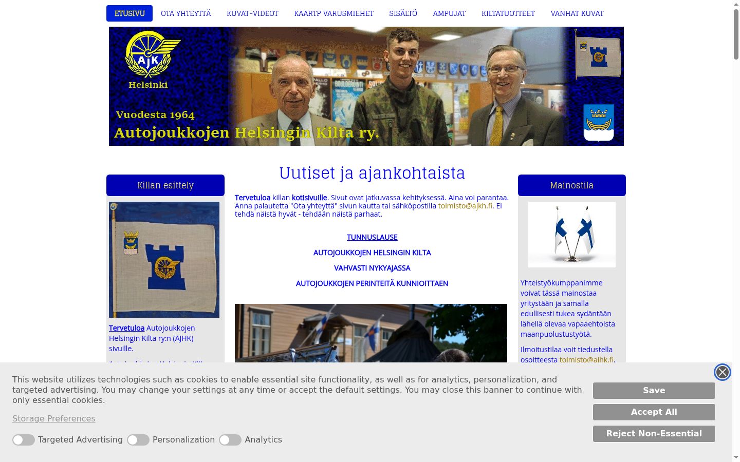 Screenshot des Einwilligungsbanners vor jeglicher Interaktion