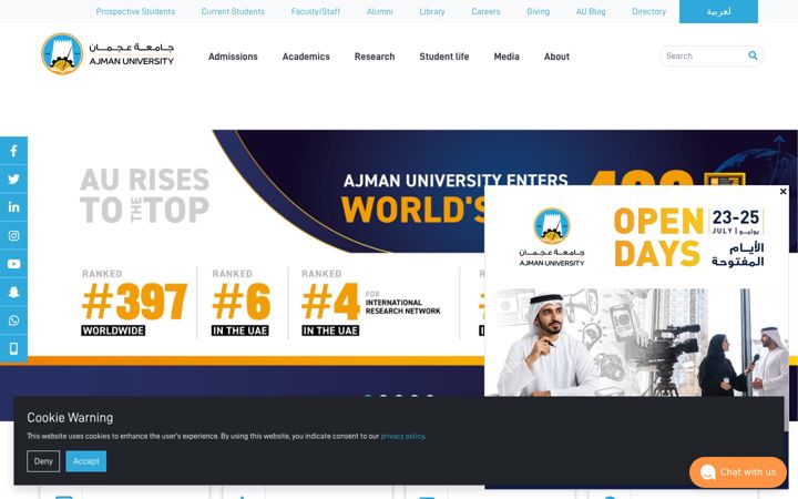 Screenshot of ajman.ac.ae