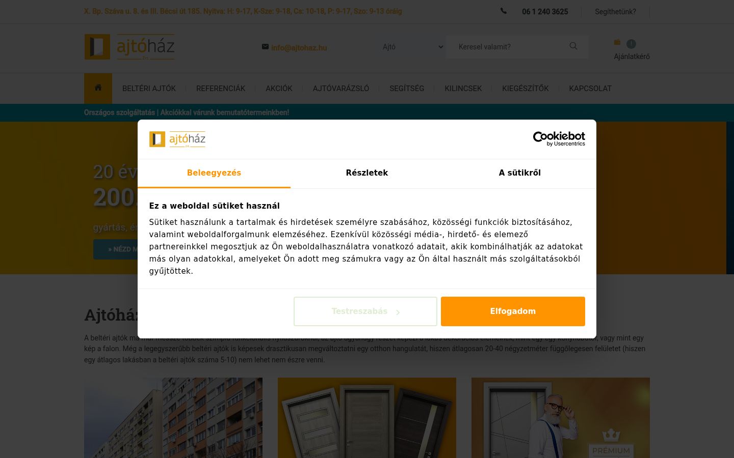 Screenshot of the consent banner shown before any interaction