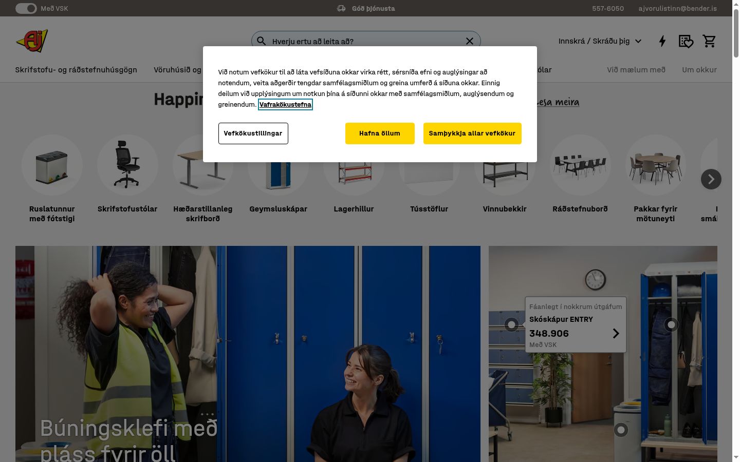 Zrzut ekranu banera zgody wyświetlanego przed jakąkolwiek interakcją