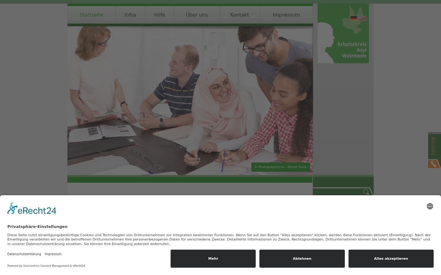 Screenshot of the consent banner shown before any interaction
