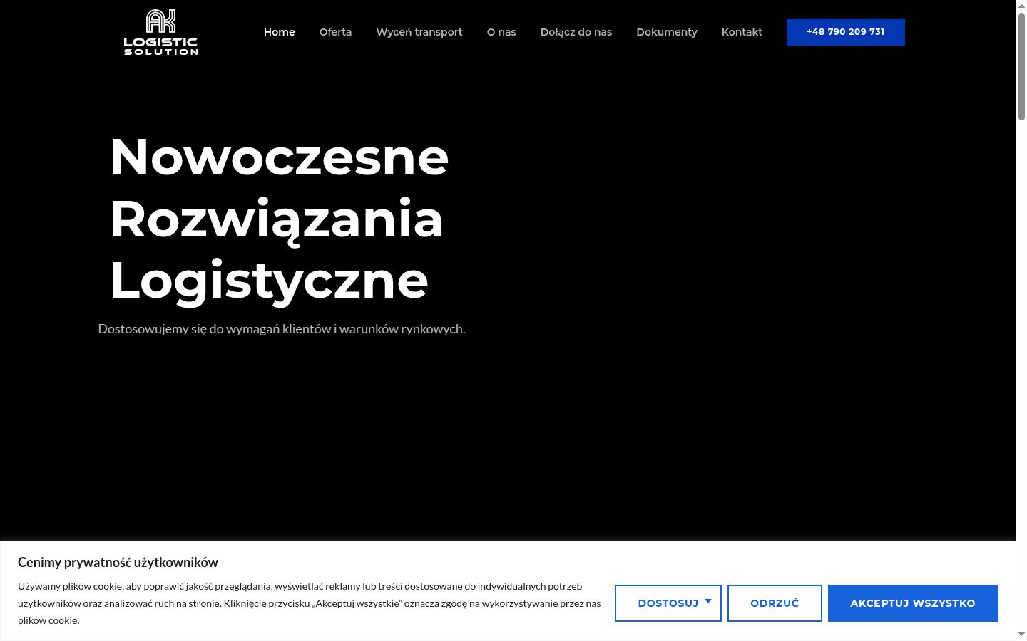Screenshot του banner συγκατάθεσης που εμφανίστηκε πριν από οποιαδήποτε αλληλεπίδραση