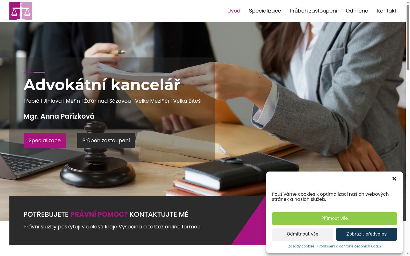 Screenshot of the consent banner shown before any interaction