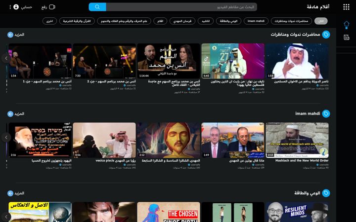 Screenshot of ak67.net