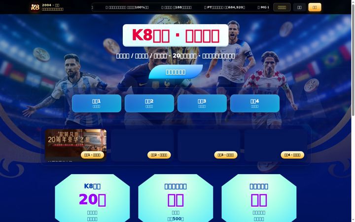 Screenshot of ak99cafe.com