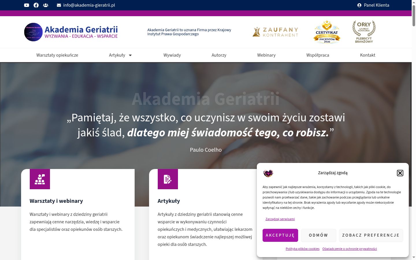 Ekrānuzņēmums ar piekrišanas baneri, kas tika rādīts pirms jebkādas mijiedarbības