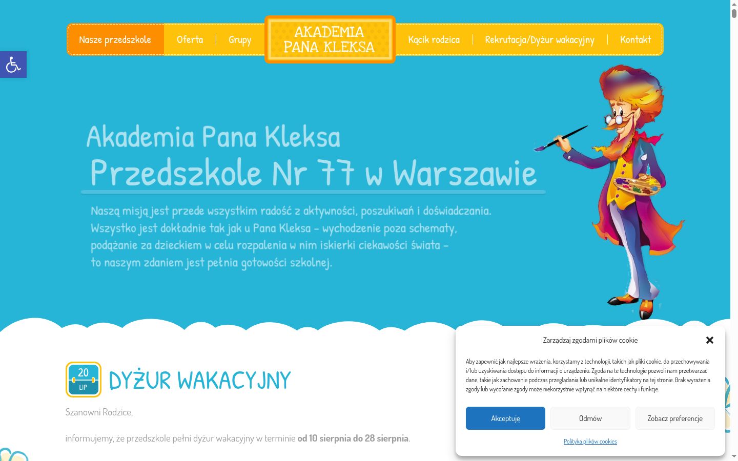 Screenshot of the consent banner shown before any interaction