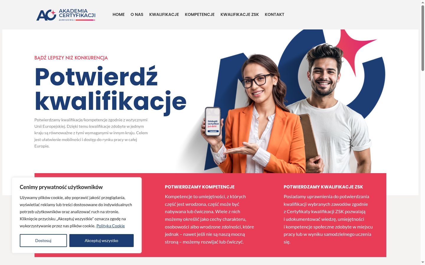 Capture d'écran de la bannière de consentement affichée avant toute interaction