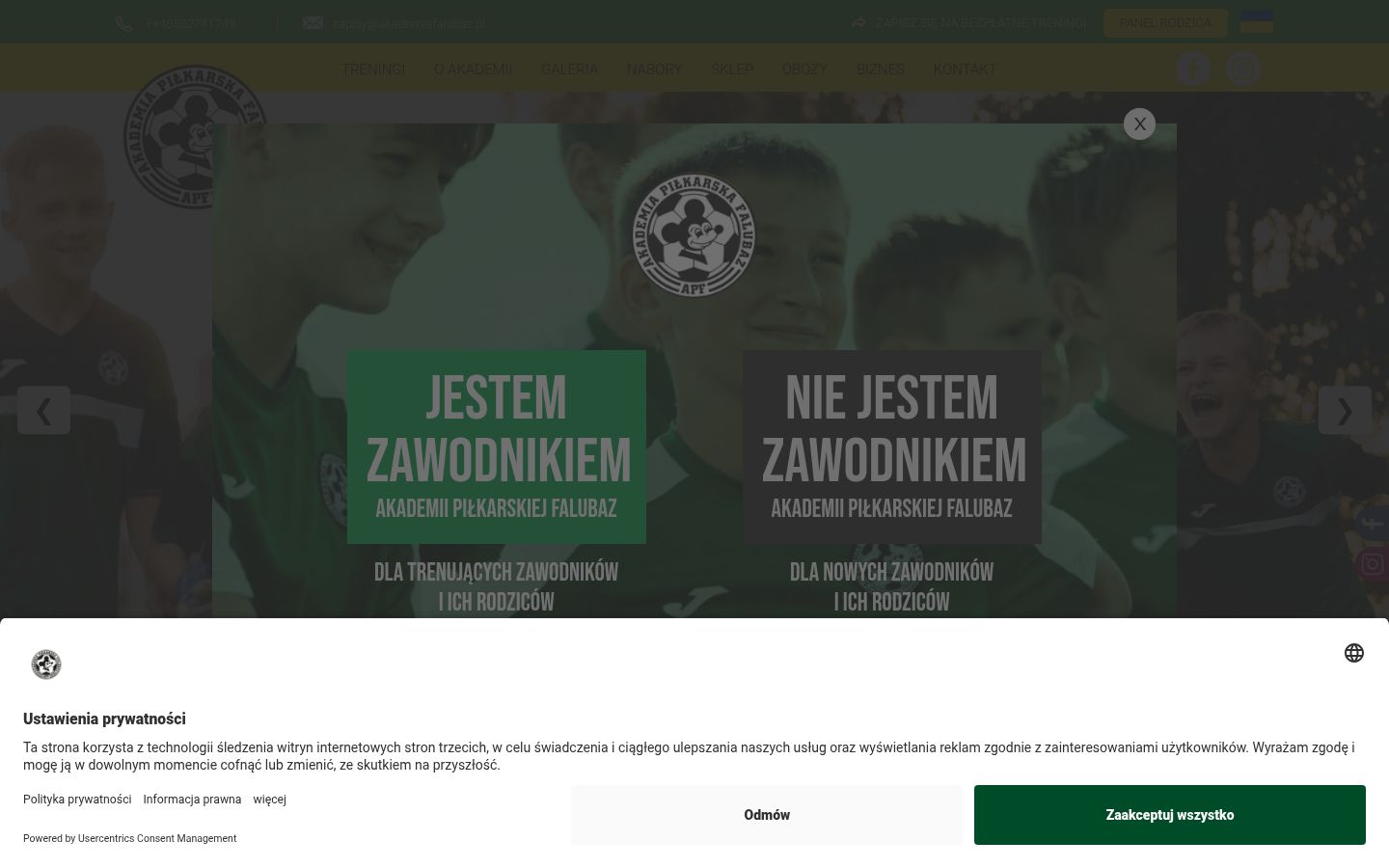 Ekraanipilt nõusolekubännerist, mida näidati enne mis tahes suhtlust