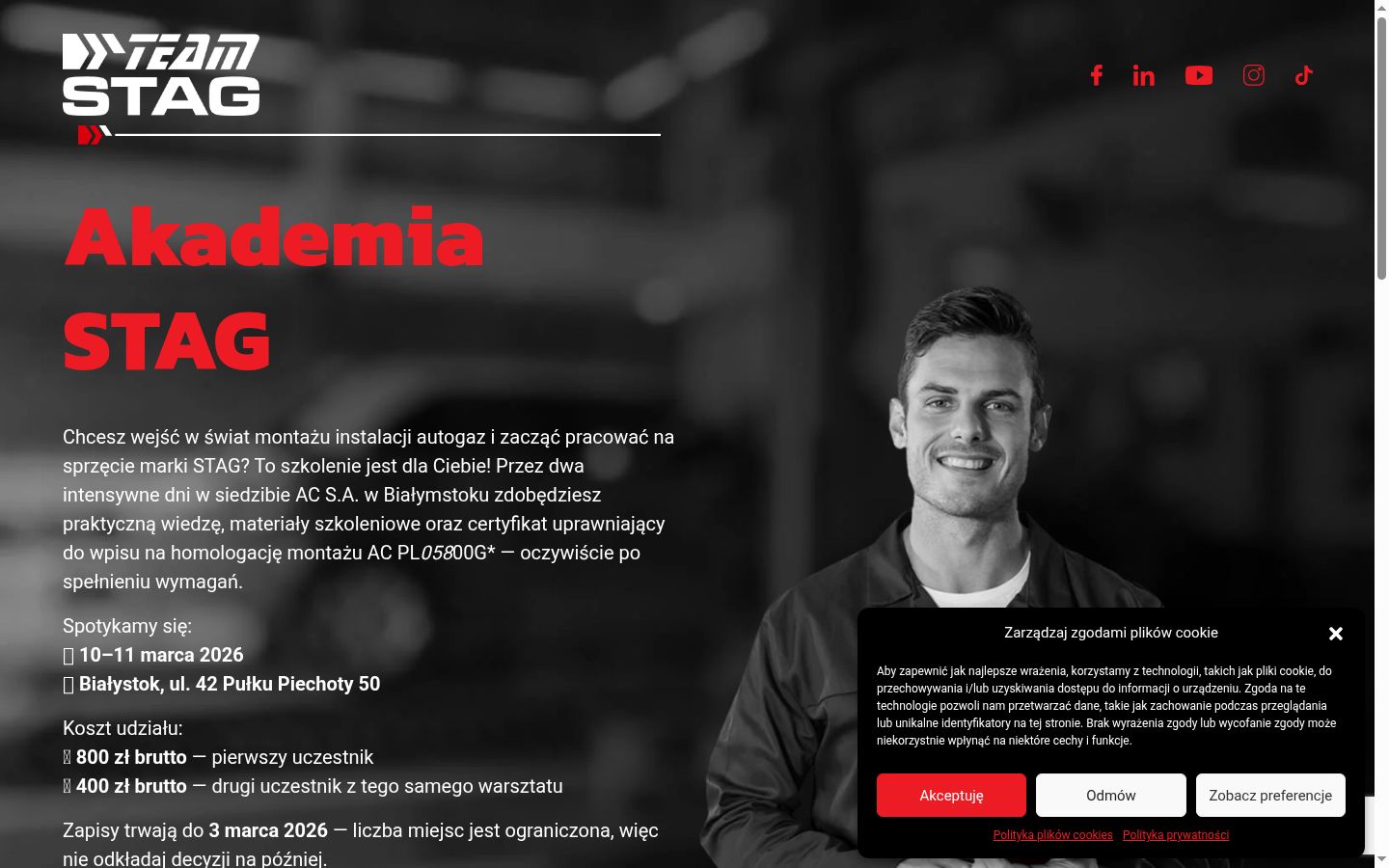 Screenshot des Einwilligungsbanners vor jeglicher Interaktion